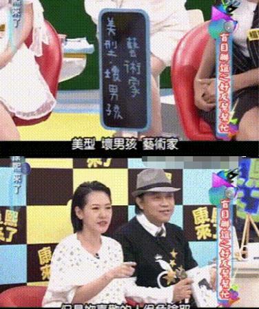 娱乐圈吃大瓜大结局,真相大白,尘埃落定 第3张 娱乐圈吃大瓜大结局,真相大白,尘埃落定 第3张