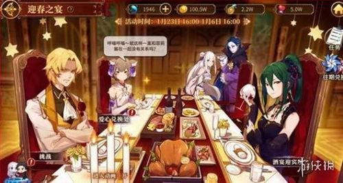 异世界最新爆料,揭秘神秘力量与未知冒险