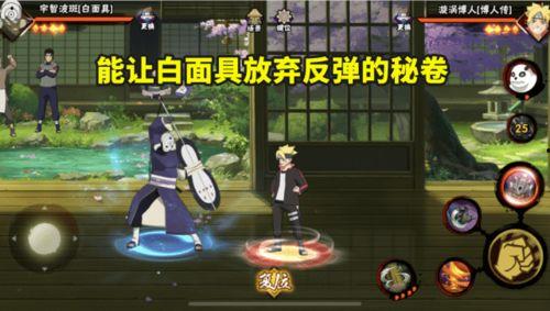 白面具爆料对比视频,视频对比揭示惊人真相 第2张 白面具爆料对比视频,视频对比揭示惊人真相 第2张