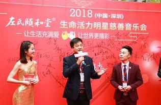 湛江霞山电视台爆料新闻,重大事件引发社会关注 第3张 湛江霞山电视台爆料新闻,重大事件引发社会关注 第3张