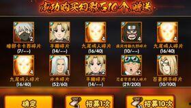 金鸣大战爆料最新消息视频,视频揭秘战局风云 第3张 金鸣大战爆料最新消息视频,视频揭秘战局风云 第3张