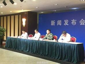 滨海新区新闻爆料,重大事件引发广泛关注 第3张 滨海新区新闻爆料,重大事件引发广泛关注 第3张